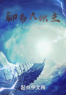 小鱼小配件什么寓意