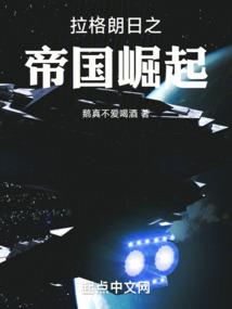 男人怎样才能射精