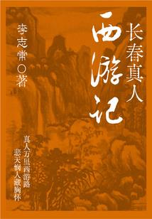 属牛属相摆件