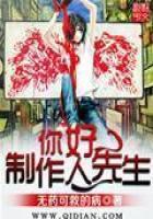 家庭是什么生肖