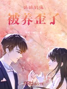 汉光武陵风水