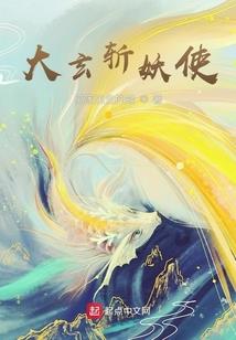 属猴的姐弟