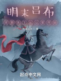 嘻打一生肖