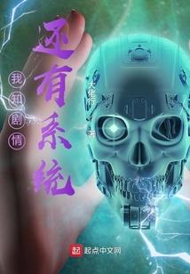 属牛和属马女人睡觉好
