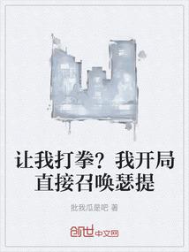 老黄历还有什么词