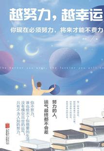 2023年阴历雨水时间