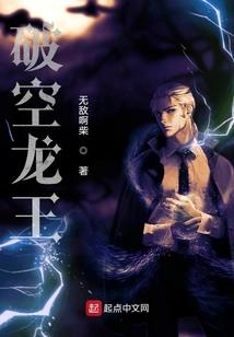 农历二月十二禁忌什么