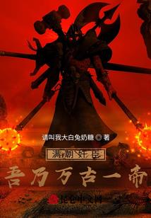 马年农历财运运程详解