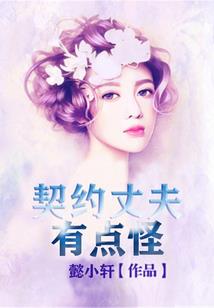 属龙生兔时辰命运