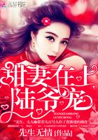 属兔和属牛的女孩相配吗