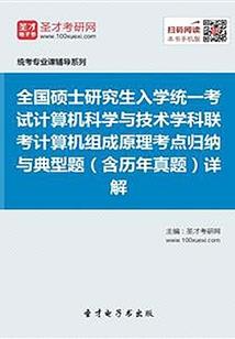 梦见孕妇梦见被水淹