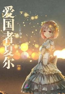 有六个男人要过河
