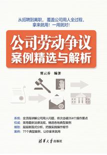 属羊蛋糕拍照调色参数
