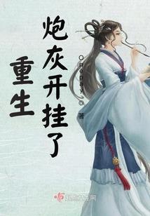 梦到学校进了新同事