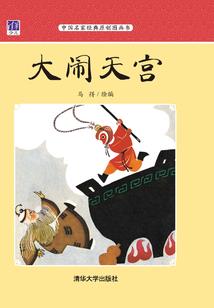 属龙的女人配什么
