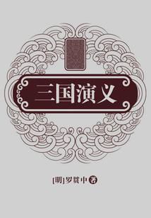 属马会做生意