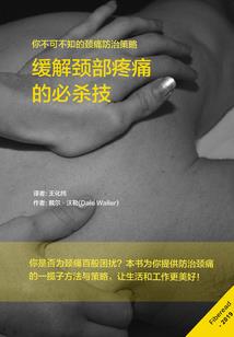 秋绪的含义