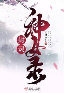 属猪最佳的婚配生肖