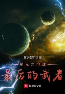 潮汕属牛的生肖配对