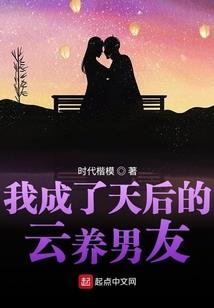 爱人离不开的星座