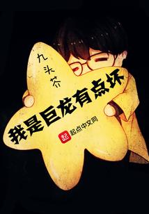 发财好姻缘的网名
