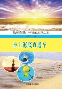 初一指的是公历还是阳历