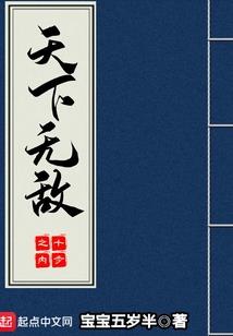 黄历求问卜