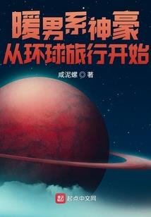 属鸡男人配姻缘