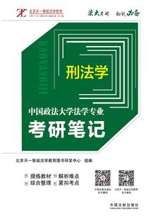31日运势每日运程