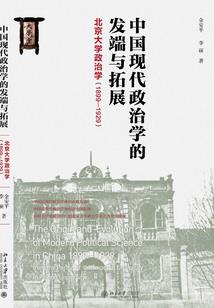 梦到矿老板