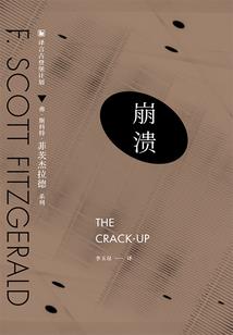 土星星座气质