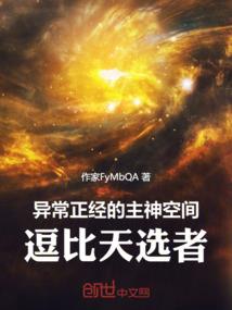 十二星座哪个可以当公主