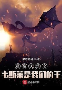 八字里有金神主什么