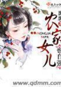 孕妇梦见父亲打我孩子