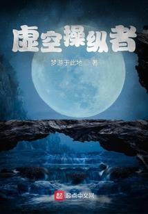 男人表多大