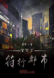属鸡办事的吉时