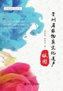 2018阳历8月16日