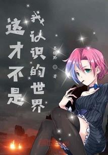 孕妇梦见自己卖服装