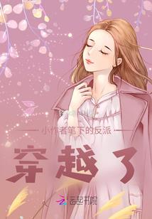星座男越爱越深吗