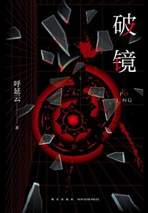 属狗的是不是最傻