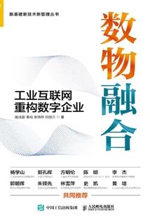 十二属相前世今生歌曲