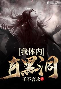 属马的人有几个守护神佛