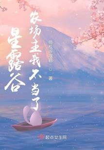 孕妇梦见种子生男孩子