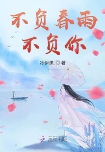 嘉起名字大全
