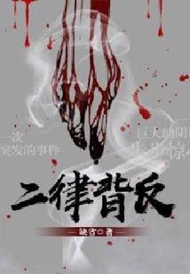 姓张属猴取名男孩