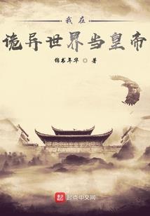 属猴处暑出生女孩
