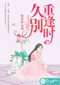 属猴几月份出生