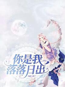 刘恺威的星座