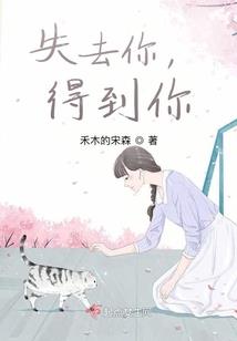 改变运气养什么花最好