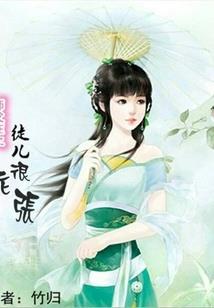 lisa粉丝起名